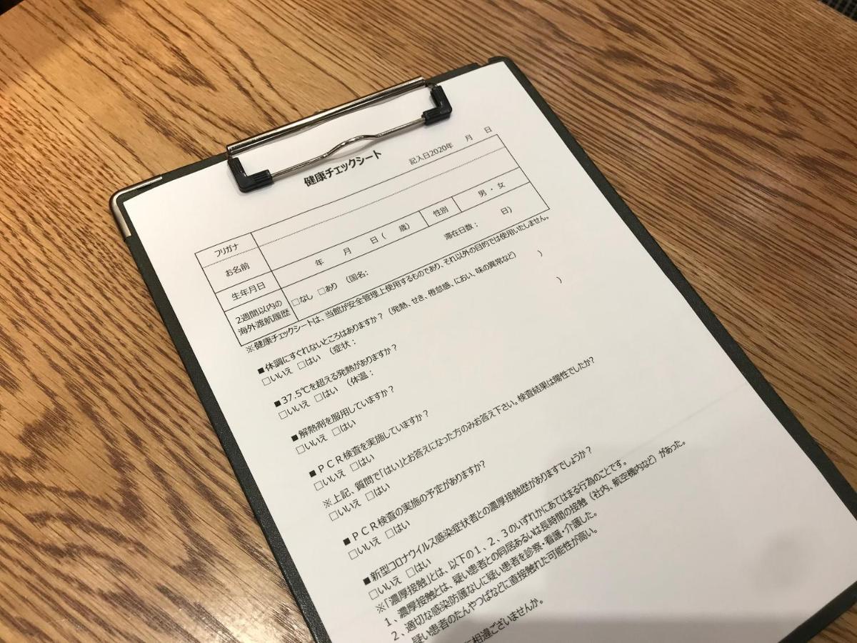 Smile Hotel Premium Osaka Higashishinsaibashi Екстер'єр фото